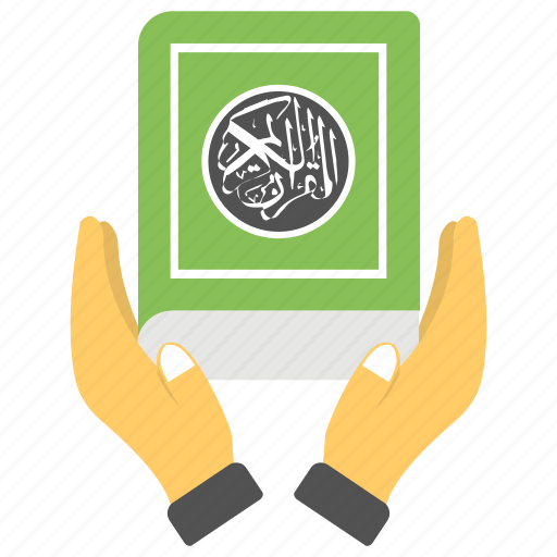 Baca Alquran gartis Masjid Musholla Al-Ukhuwah